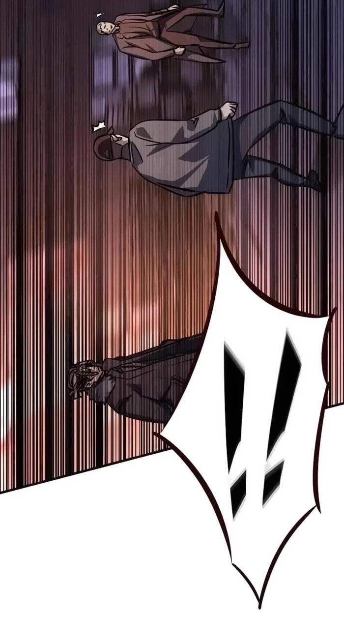 Манга Легендарный охотник снова стал молодым - Глава 19 Страница 22