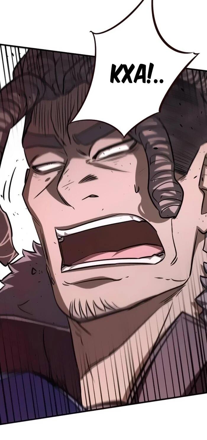 Манга Легендарный охотник снова стал молодым - Глава 20 Страница 9