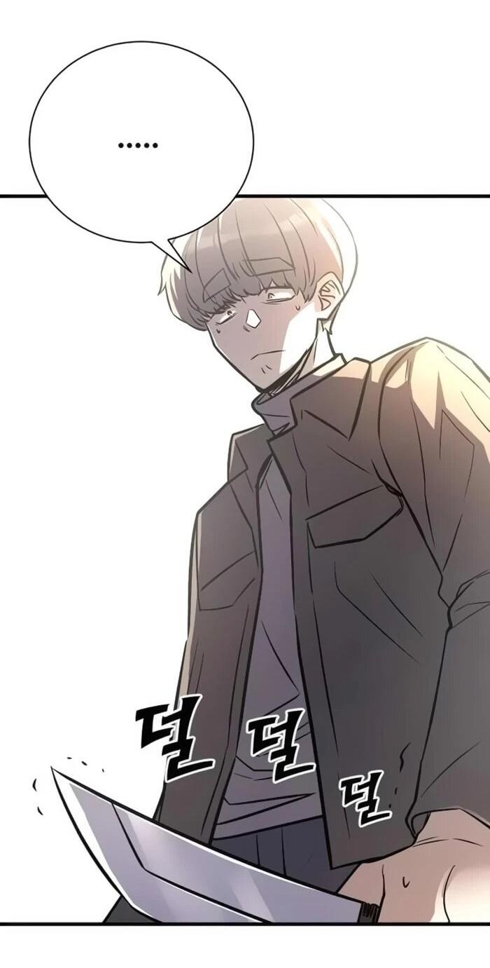 Манга Легендарный охотник снова стал молодым - Глава 20 Страница 16