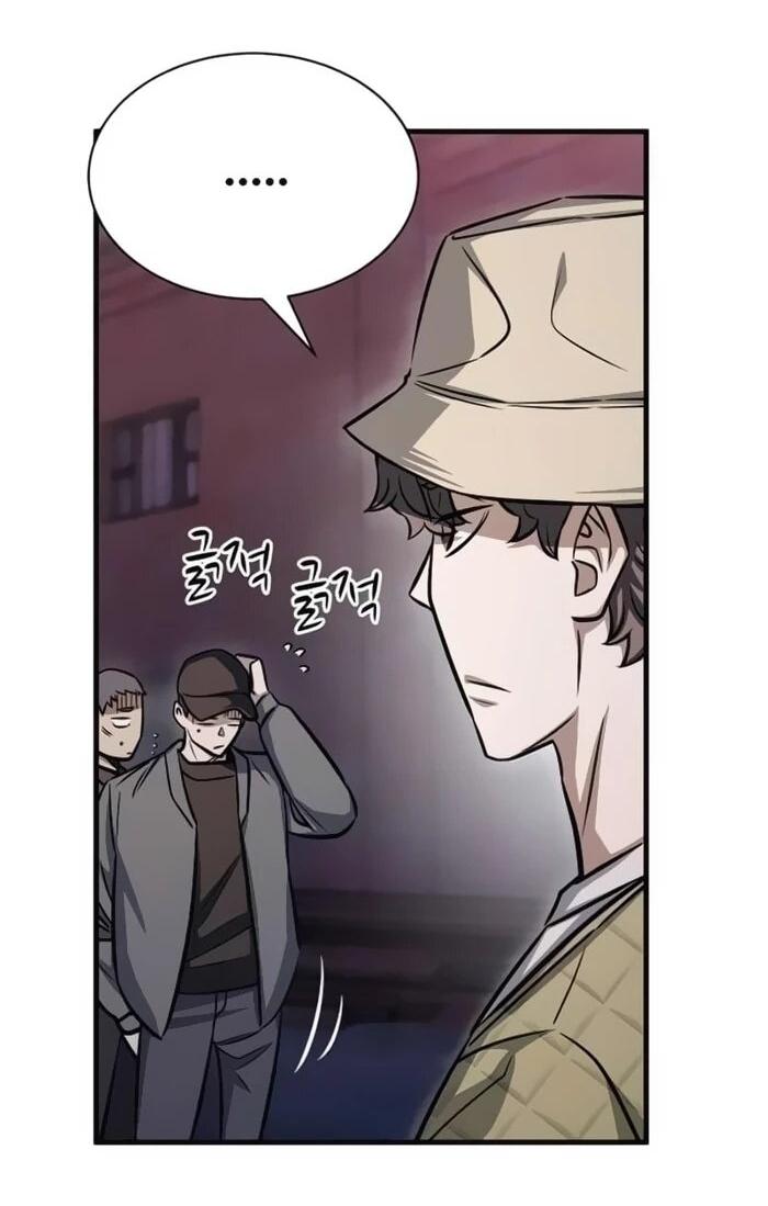 Манга Легендарный охотник снова стал молодым - Глава 20 Страница 45