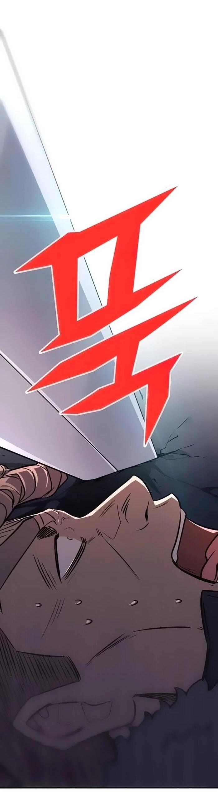 Манга Легендарный охотник снова стал молодым - Глава 20 Страница 42