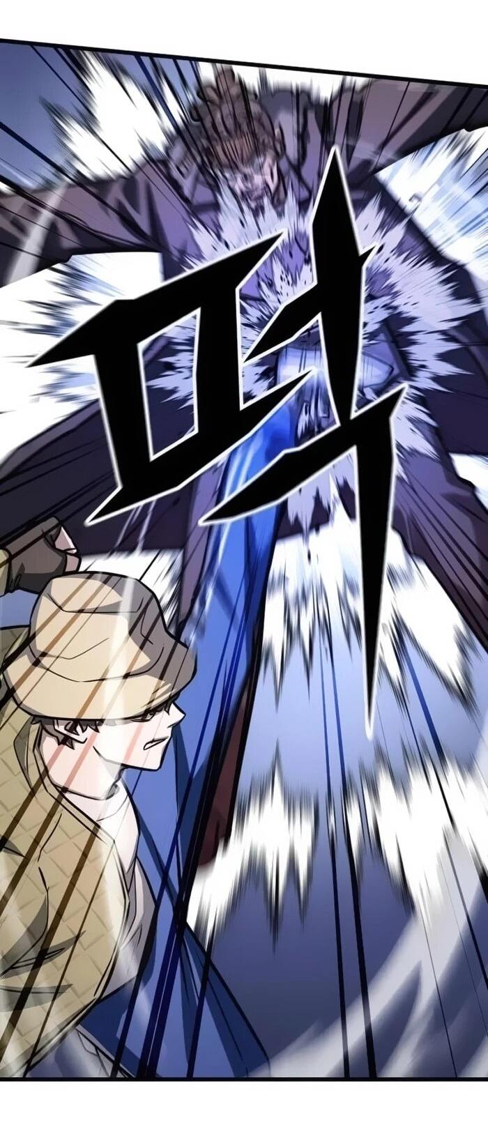 Манга Легендарный охотник снова стал молодым - Глава 20 Страница 11