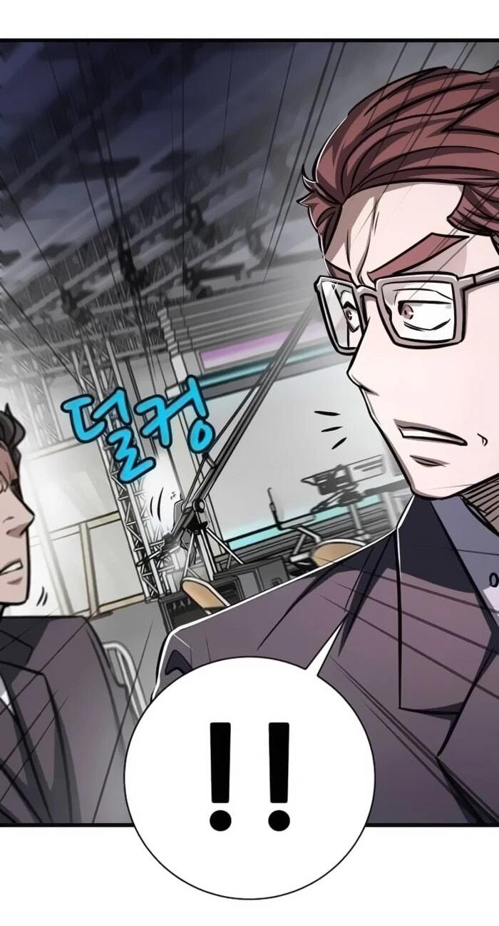 Манга Легендарный охотник снова стал молодым - Глава 22 Страница 49