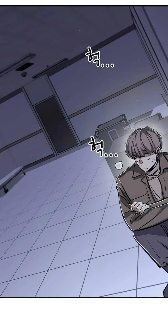 Манга Легендарный охотник снова стал молодым - Глава 22 Страница 55