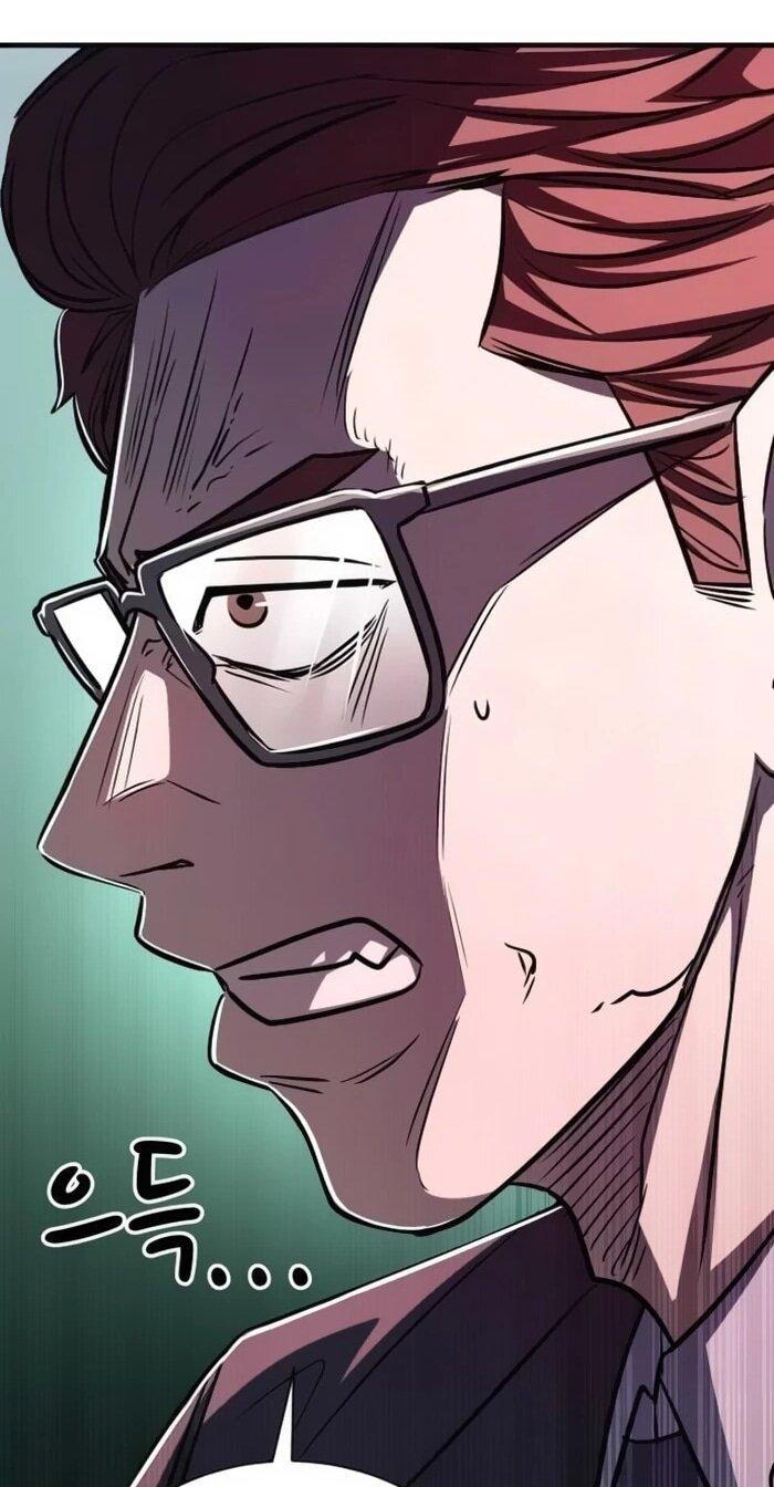 Манга Легендарный охотник снова стал молодым - Глава 22 Страница 53