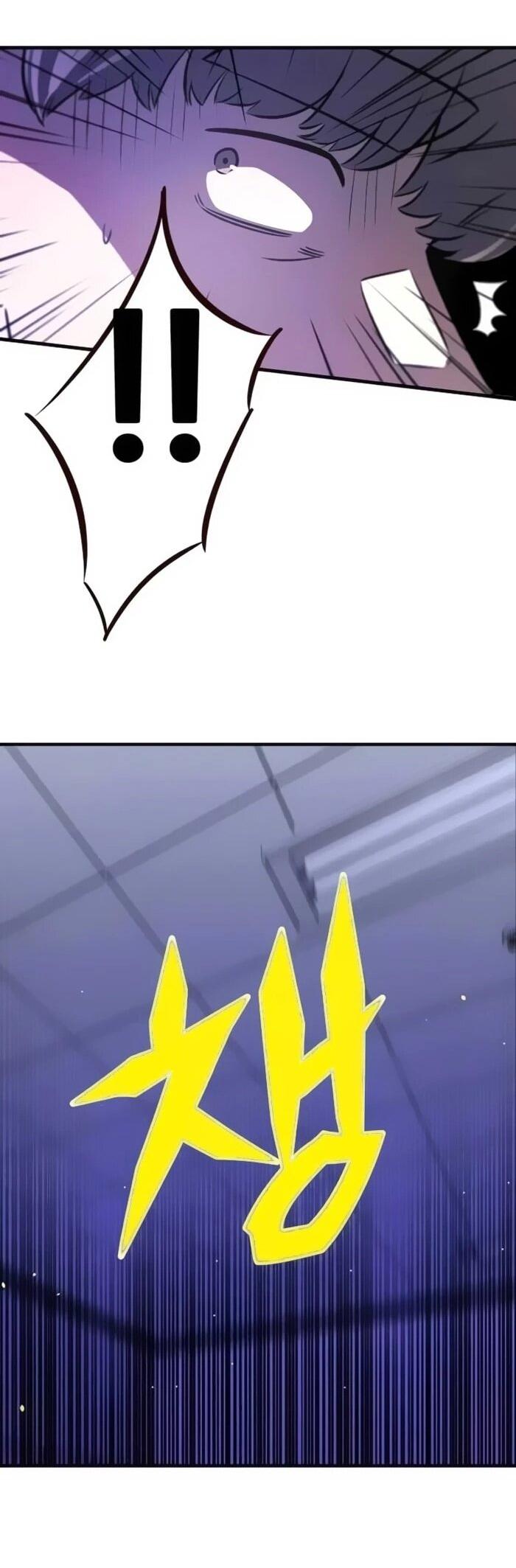 Манга Легендарный охотник снова стал молодым - Глава 22 Страница 65