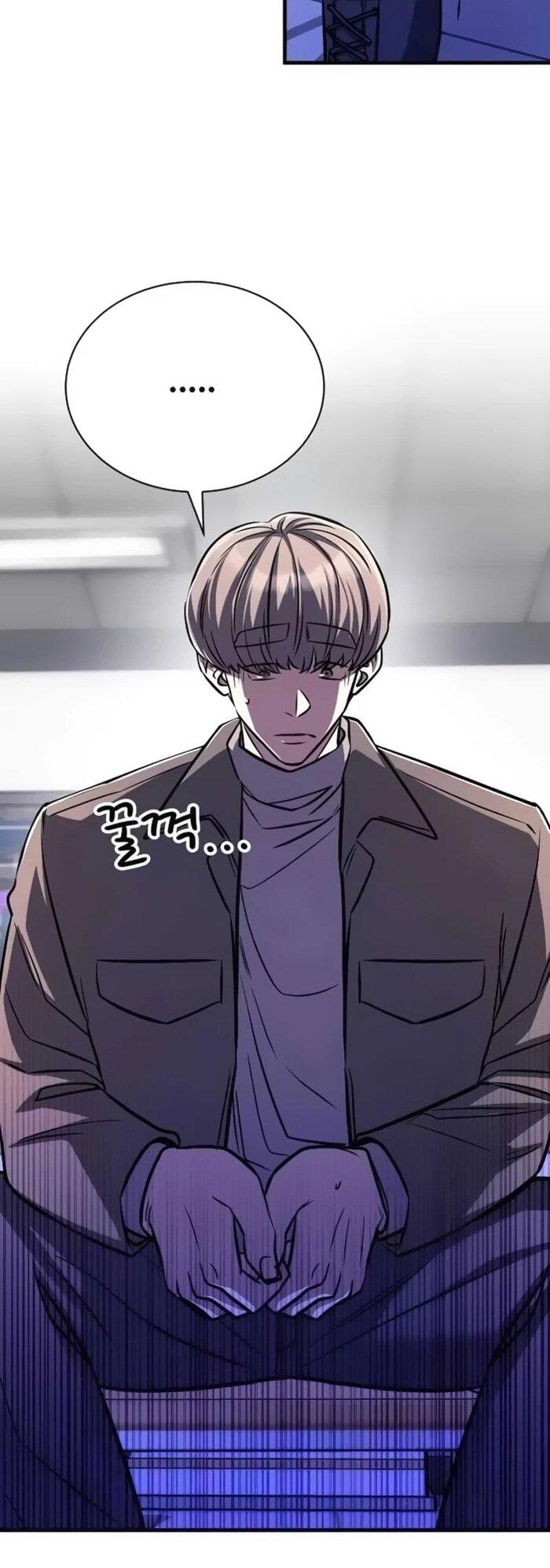 Манга Легендарный охотник снова стал молодым - Глава 22 Страница 8