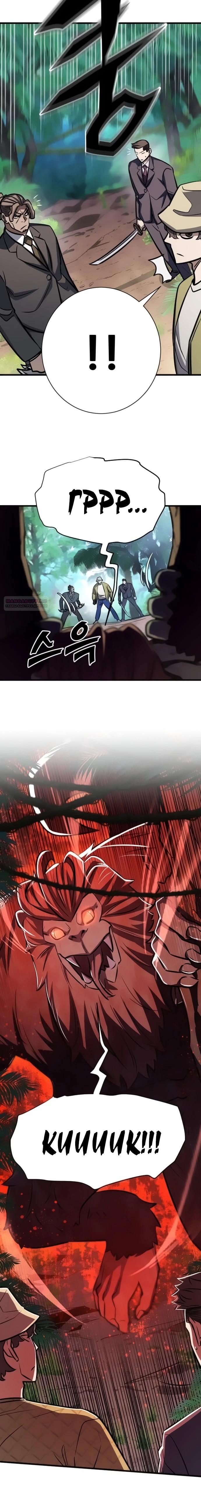 Манга Легендарный охотник снова стал молодым - Глава 25 Страница 26