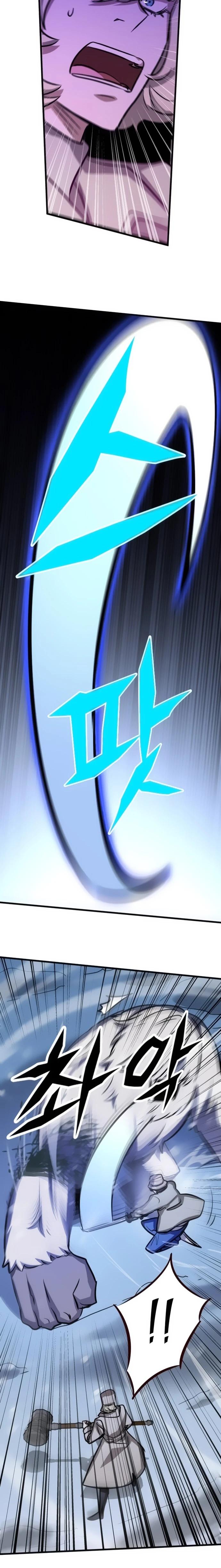 Манга Легендарный охотник снова стал молодым - Глава 27 Страница 33