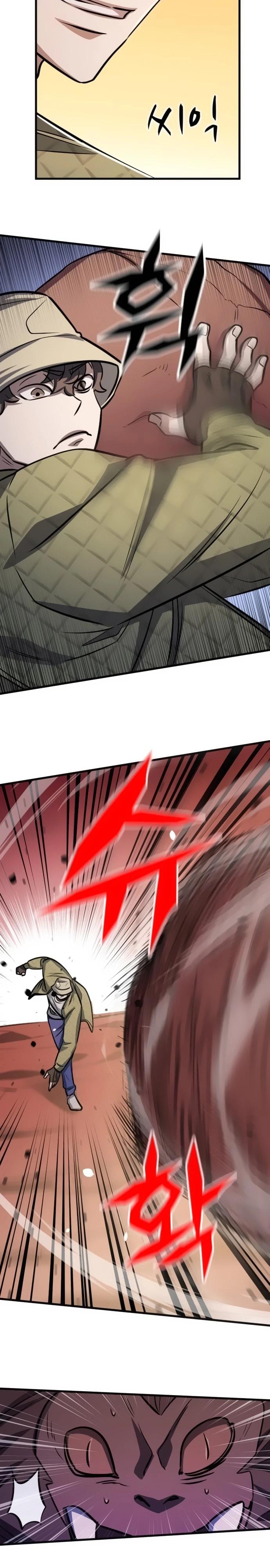 Манга Легендарный охотник снова стал молодым - Глава 26 Страница 29