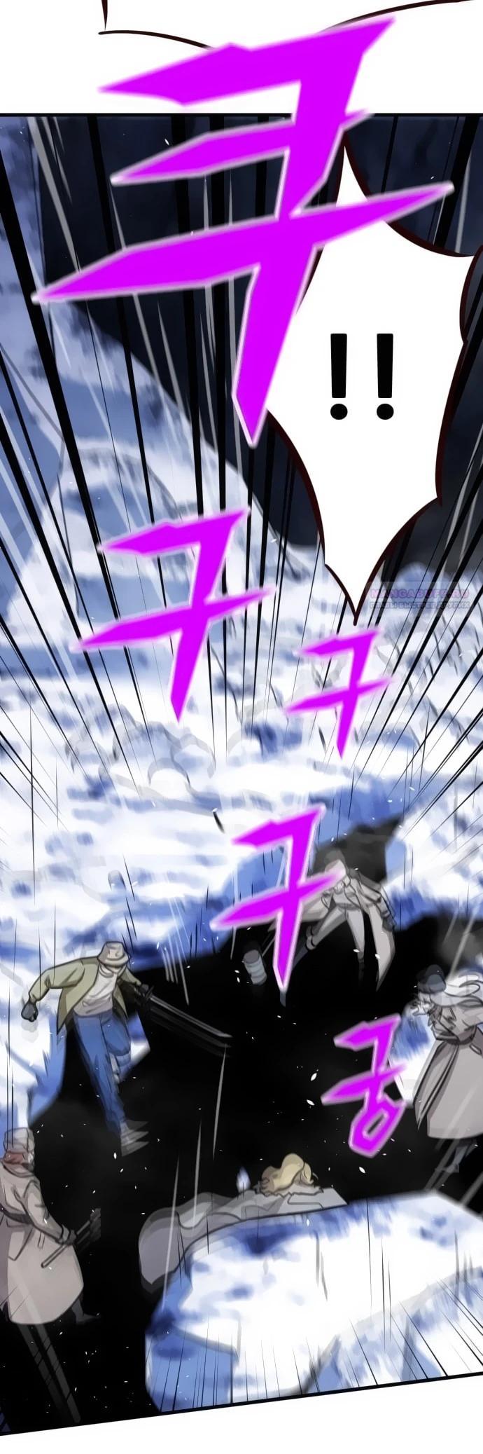 Манга Легендарный охотник снова стал молодым - Глава 28 Страница 18