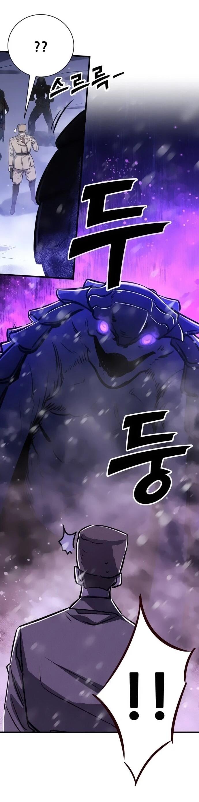 Манга Легендарный охотник снова стал молодым - Глава 30 Страница 48