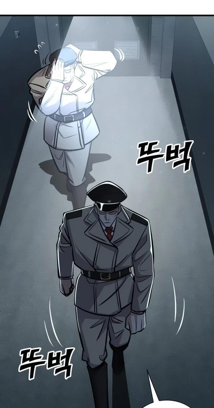 Манга Легендарный охотник снова стал молодым - Глава 30 Страница 29