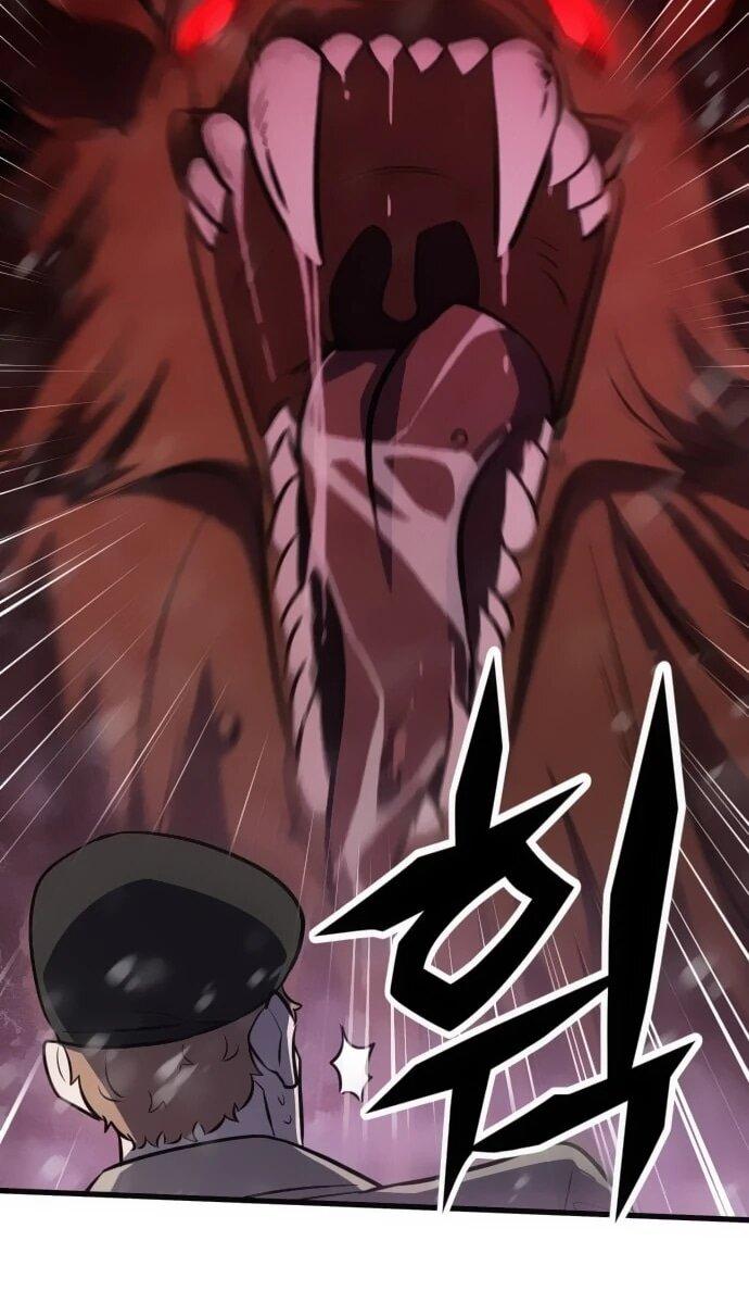 Манга Легендарный охотник снова стал молодым - Глава 30 Страница 7