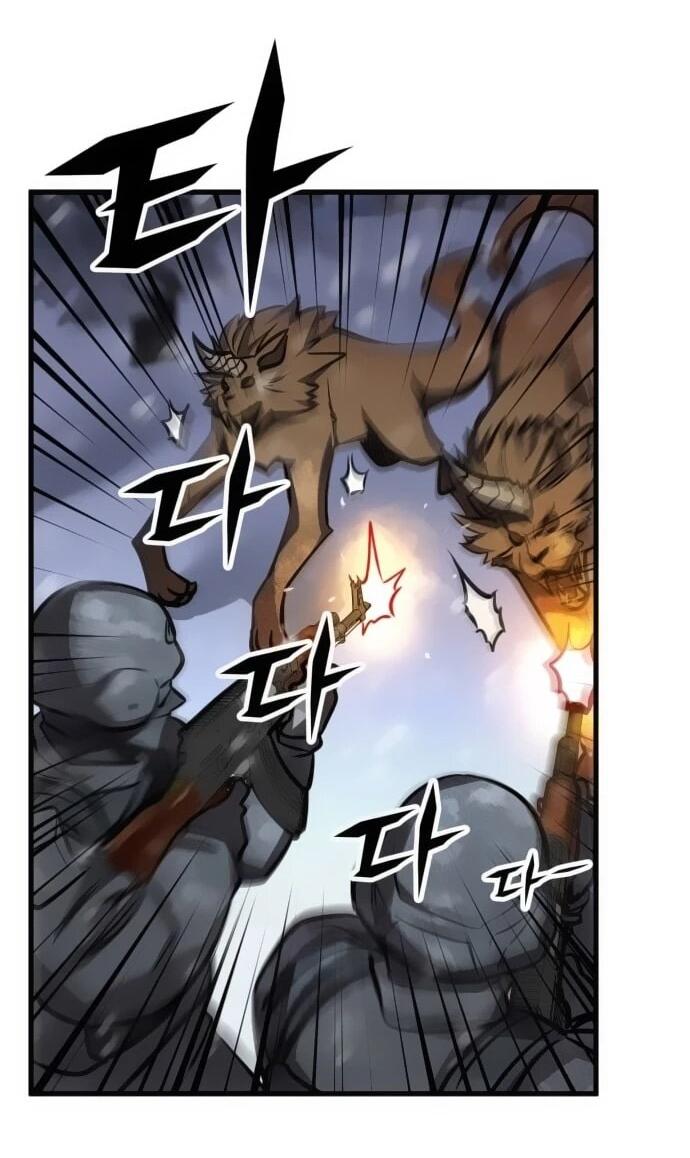 Манга Легендарный охотник снова стал молодым - Глава 30 Страница 2