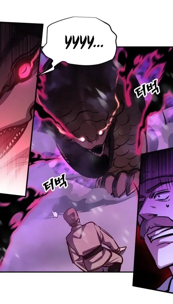 Манга Легендарный охотник снова стал молодым - Глава 30 Страница 53