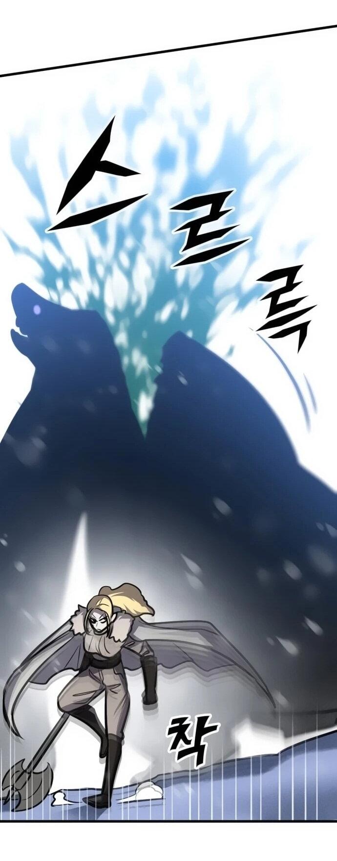 Манга Легендарный охотник снова стал молодым - Глава 30 Страница 61