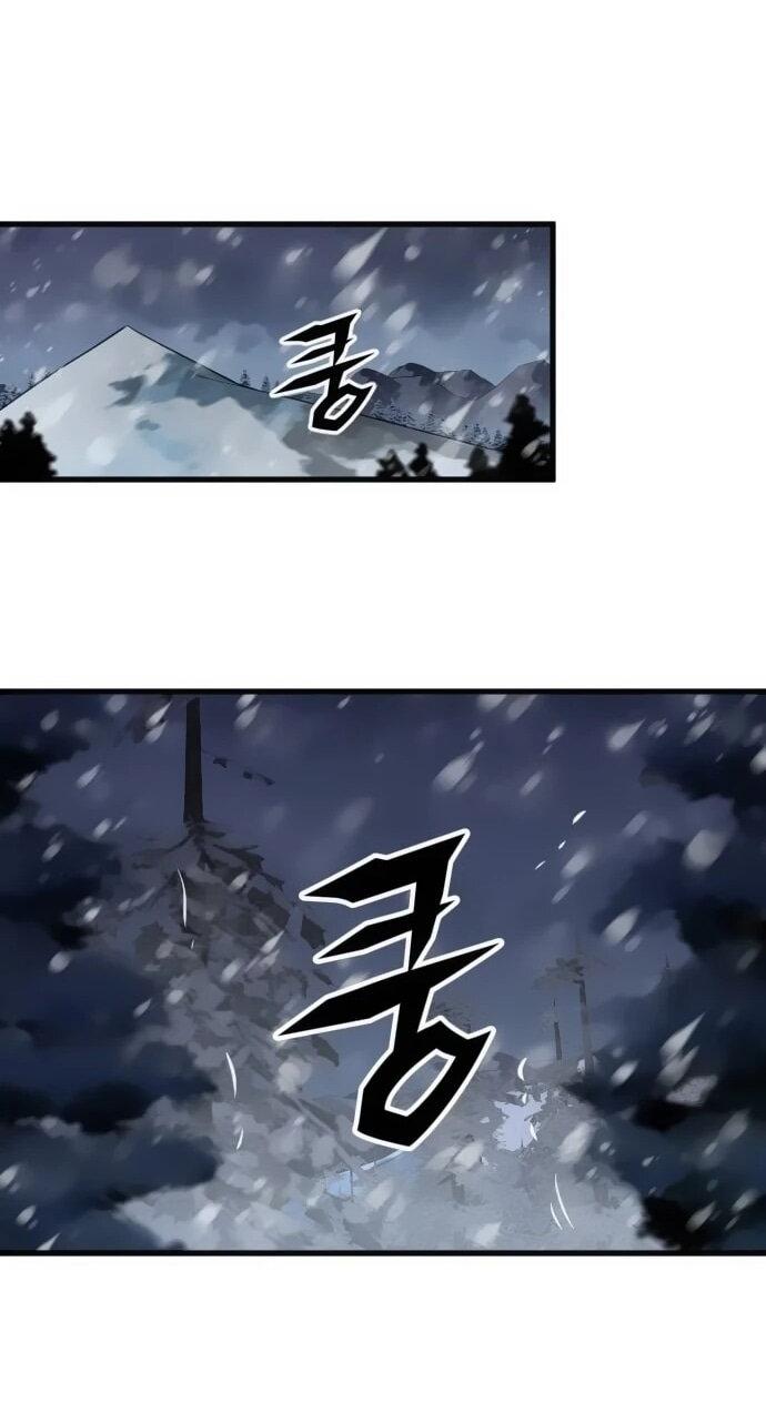 Манга Легендарный охотник снова стал молодым - Глава 30 Страница 73