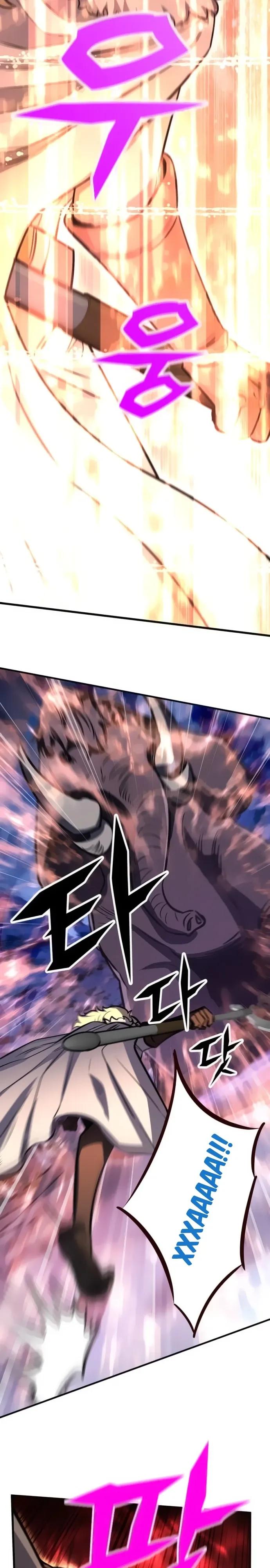 Манга Легендарный охотник снова стал молодым - Глава 31 Страница 12