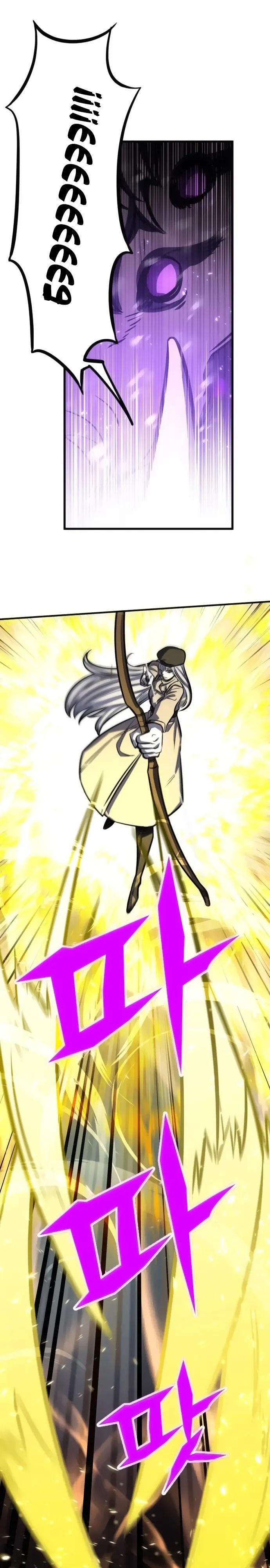 Манга Легендарный охотник снова стал молодым - Глава 31 Страница 9