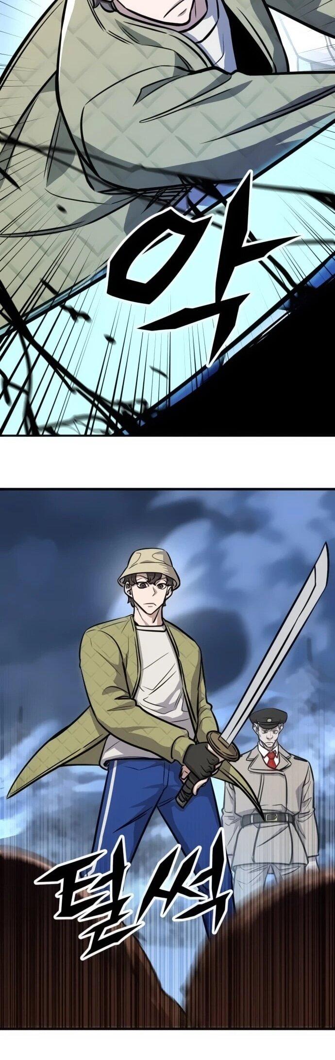 Манга Легендарный охотник снова стал молодым - Глава 32 Страница 31