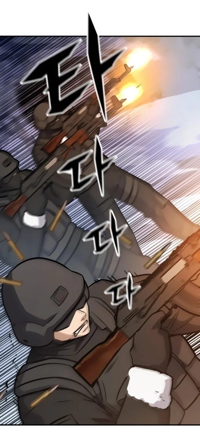 Манга Легендарный охотник снова стал молодым - Глава 32 Страница 8