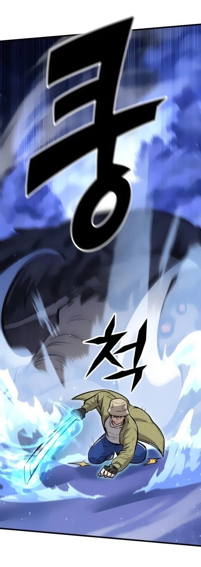 Манга Легендарный охотник снова стал молодым - Глава 32 Страница 19