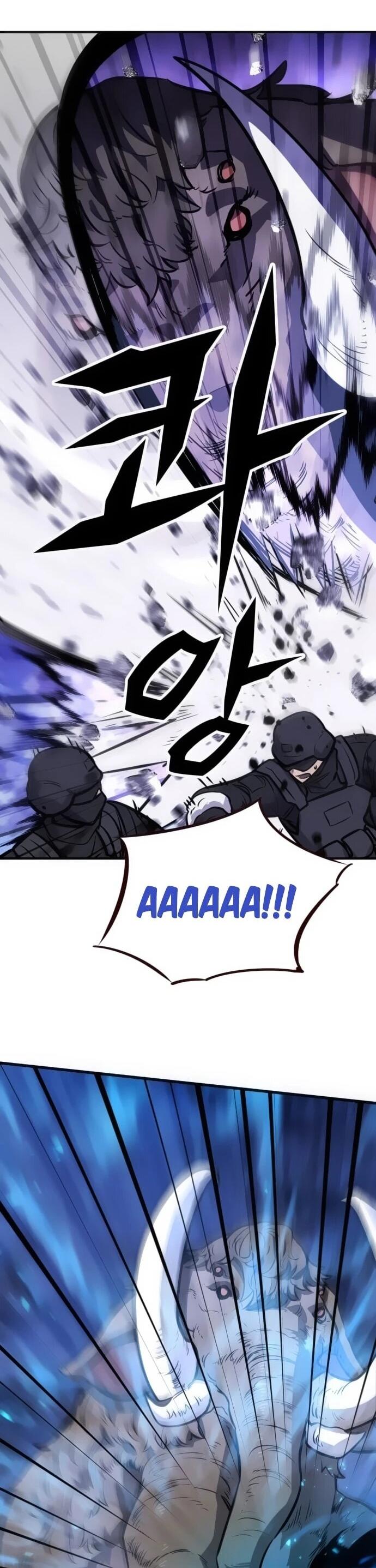 Манга Легендарный охотник снова стал молодым - Глава 32 Страница 16