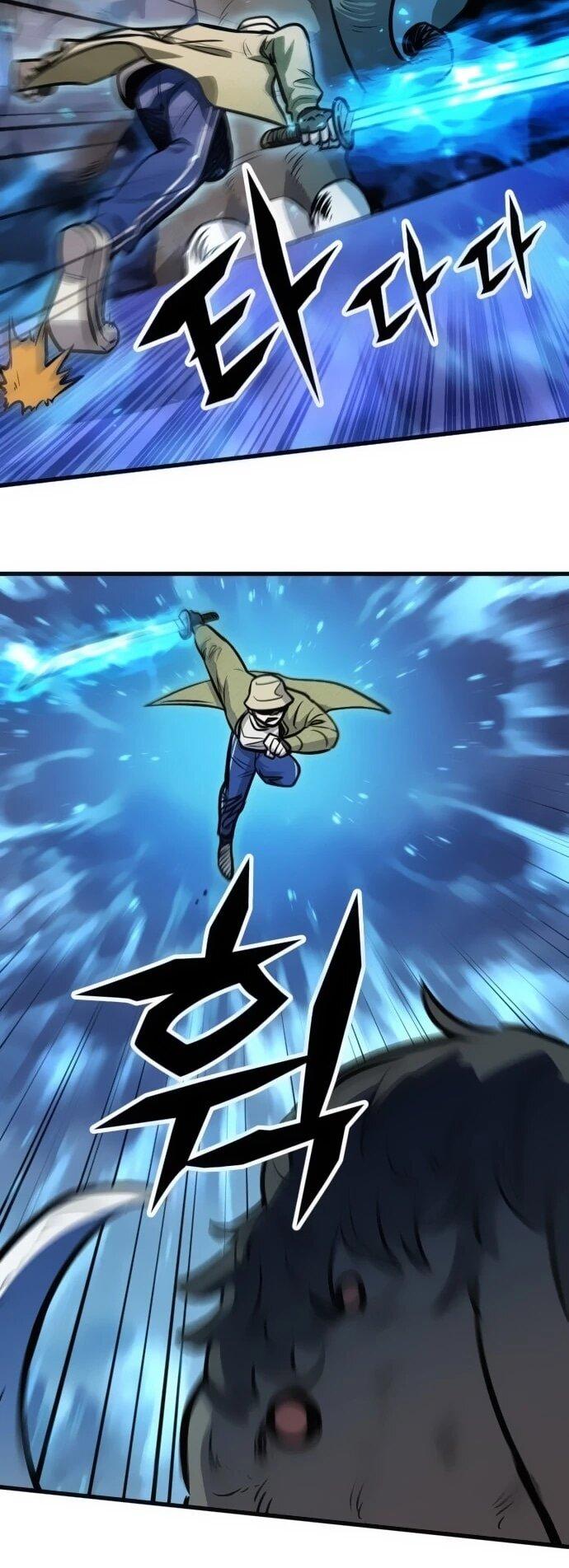 Манга Легендарный охотник снова стал молодым - Глава 32 Страница 17