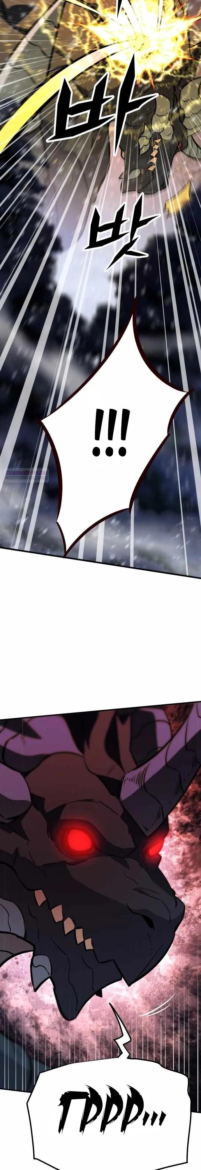 Манга Легендарный охотник снова стал молодым - Глава 33 Страница 6