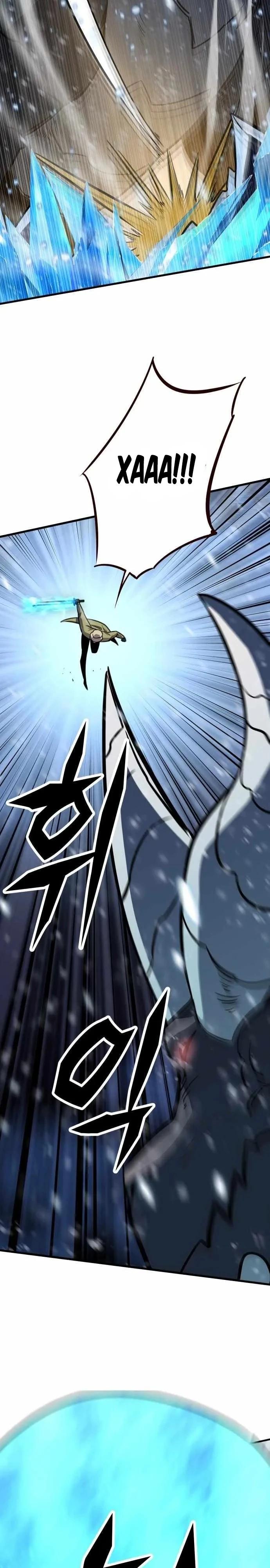 Манга Легендарный охотник снова стал молодым - Глава 33 Страница 24