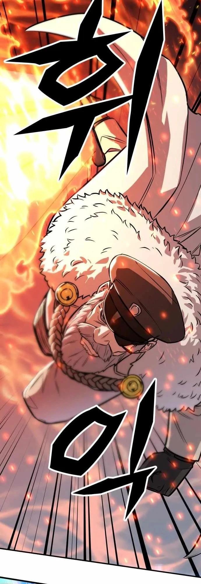 Манга Легендарный охотник снова стал молодым - Глава 33 Страница 35