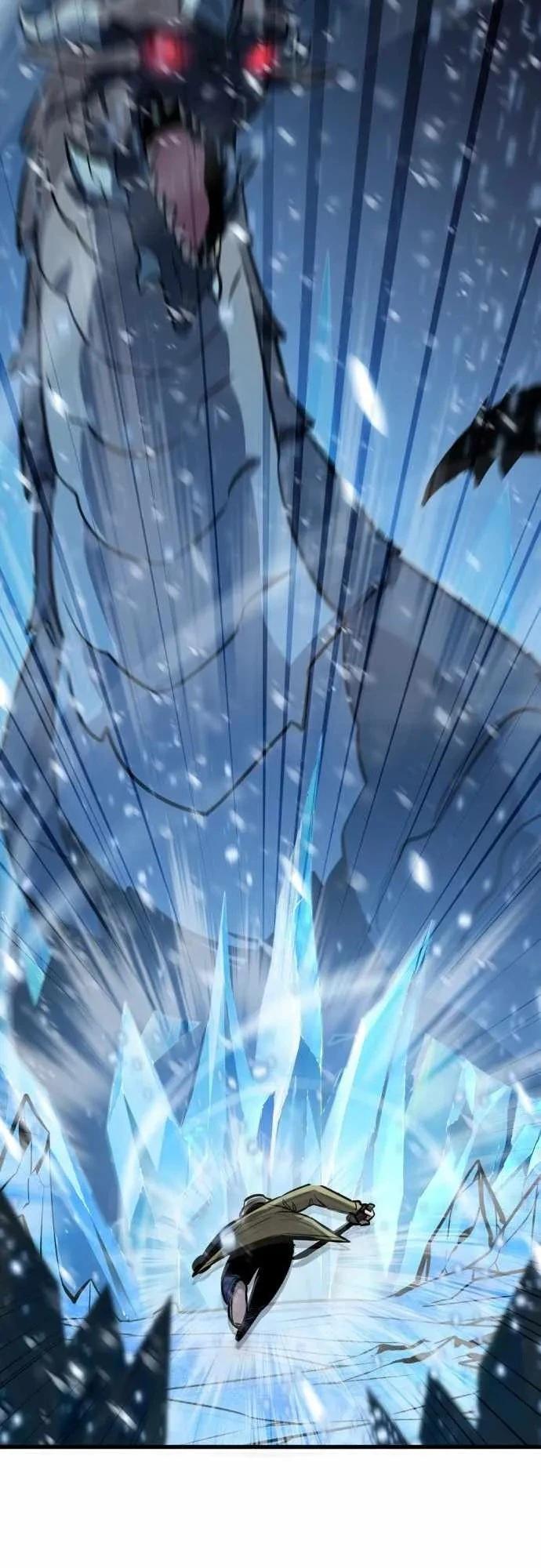 Манга Легендарный охотник снова стал молодым - Глава 33 Страница 20