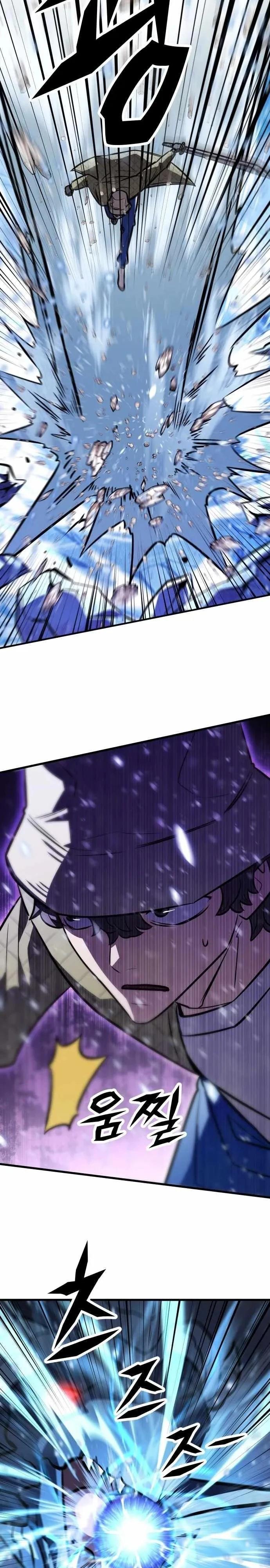 Манга Легендарный охотник снова стал молодым - Глава 33 Страница 31