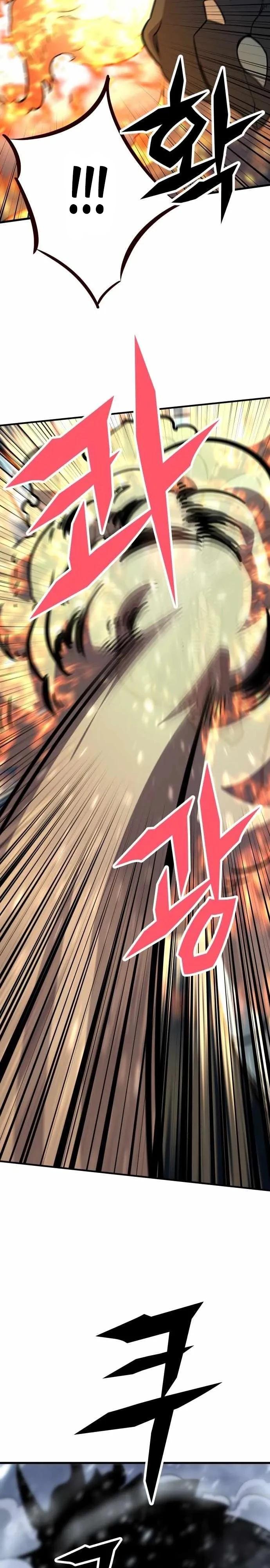 Манга Легендарный охотник снова стал молодым - Глава 33 Страница 9