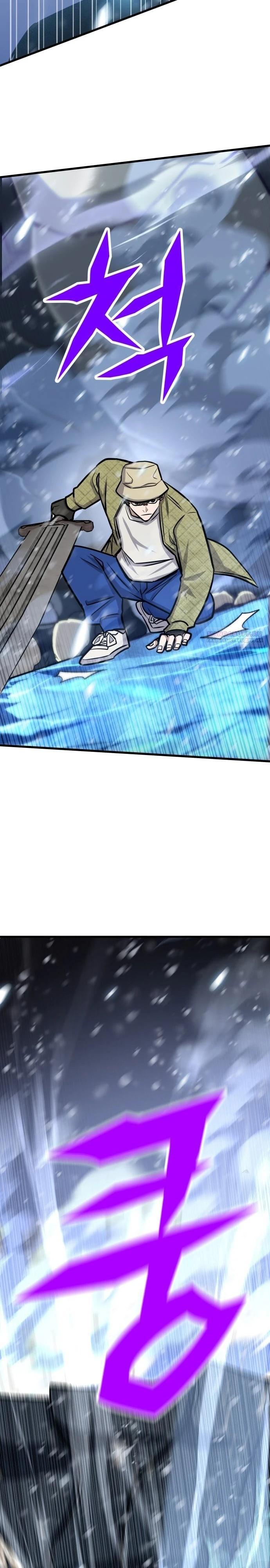 Манга Легендарный охотник снова стал молодым - Глава 34 Страница 34