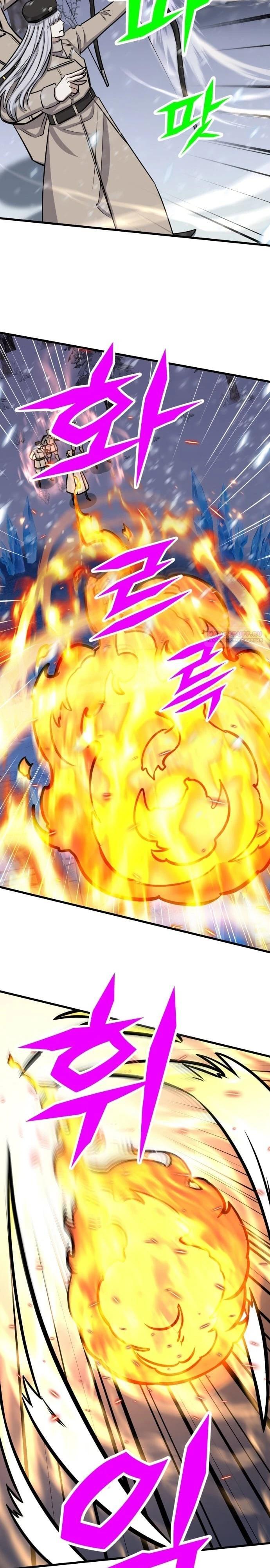 Манга Легендарный охотник снова стал молодым - Глава 34 Страница 18