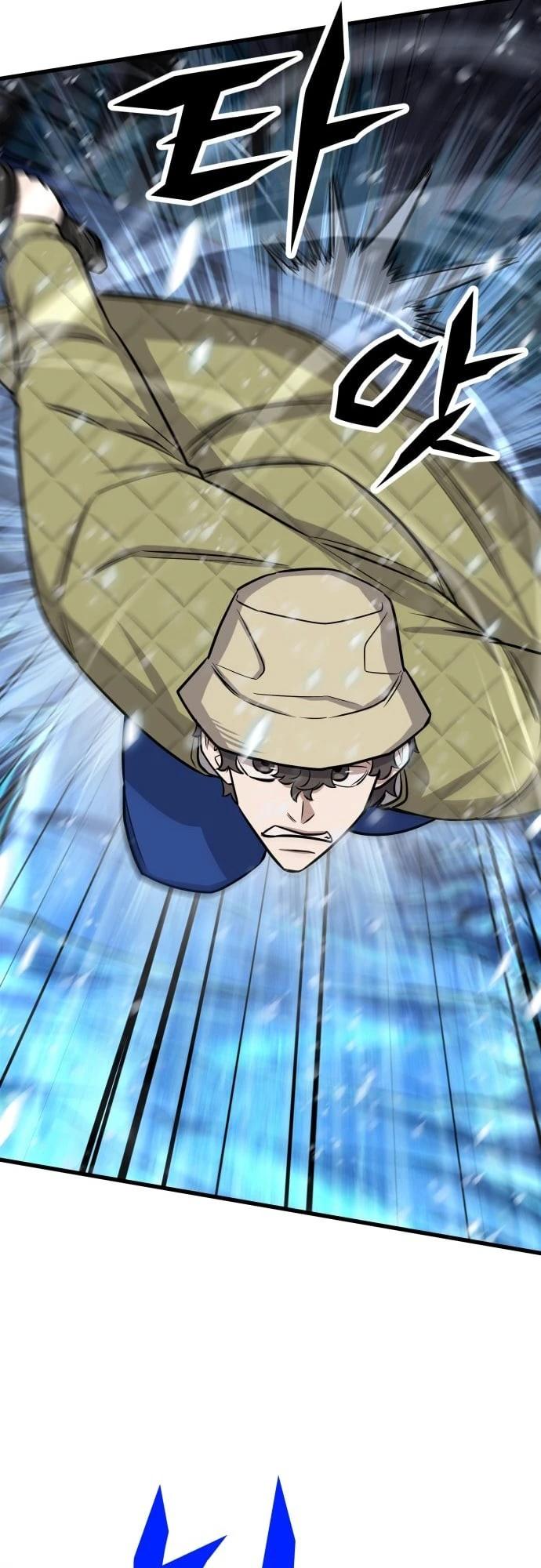 Манга Легендарный охотник снова стал молодым - Глава 34 Страница 5