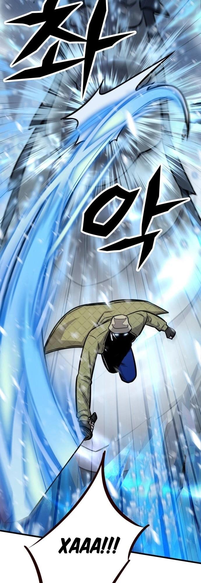 Манга Легендарный охотник снова стал молодым - Глава 34 Страница 11