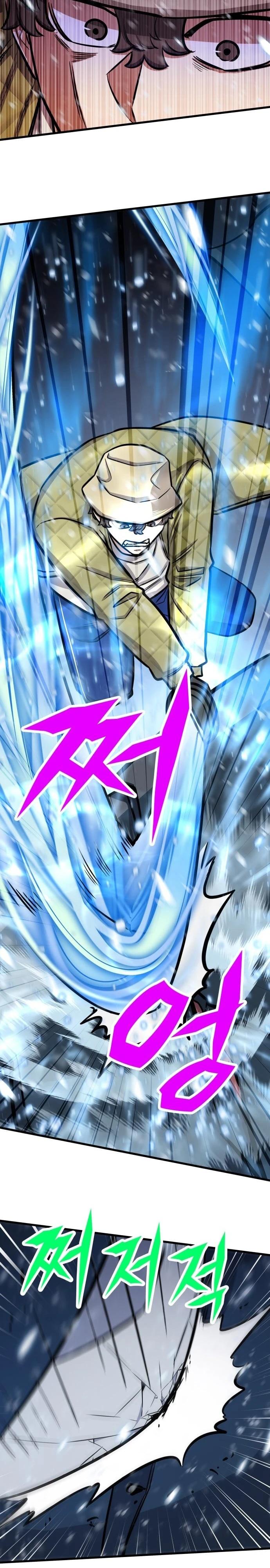 Манга Легендарный охотник снова стал молодым - Глава 34 Страница 27