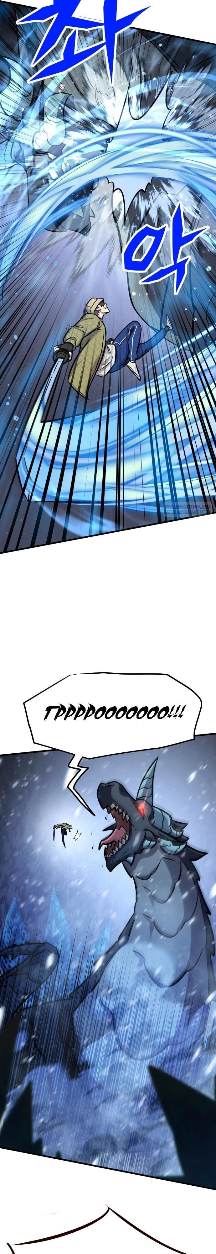 Манга Легендарный охотник снова стал молодым - Глава 34 Страница 6