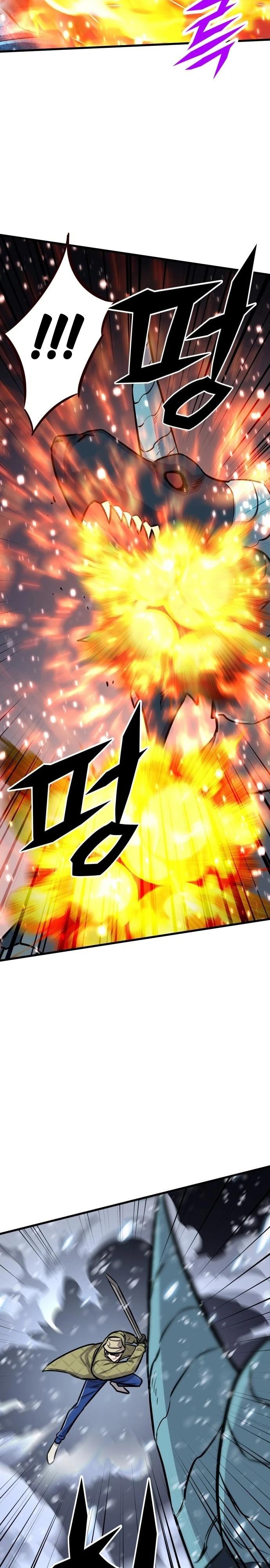 Манга Легендарный охотник снова стал молодым - Глава 34 Страница 25