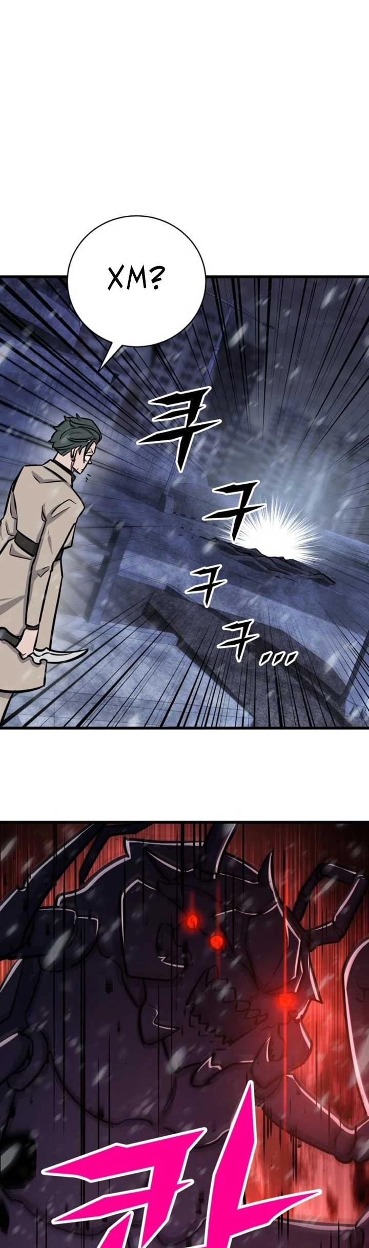 Манга Легендарный охотник снова стал молодым - Глава 36 Страница 29