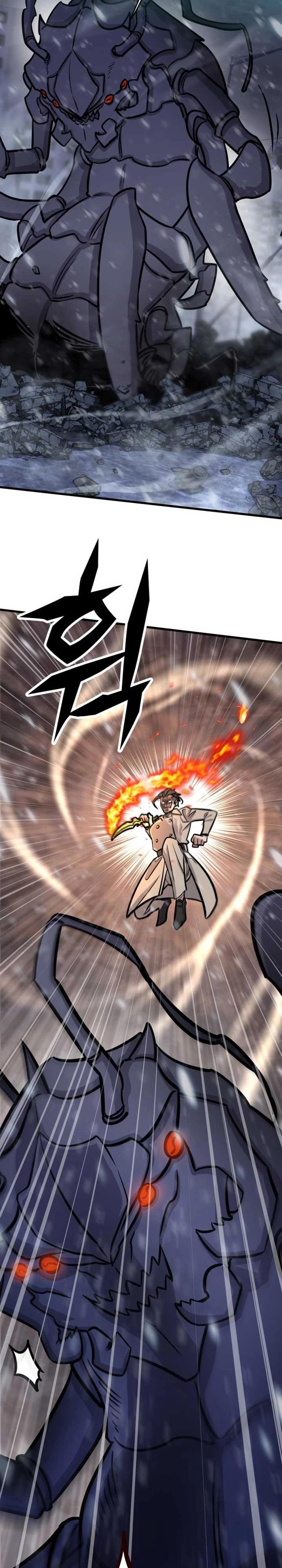 Манга Легендарный охотник снова стал молодым - Глава 36 Страница 33