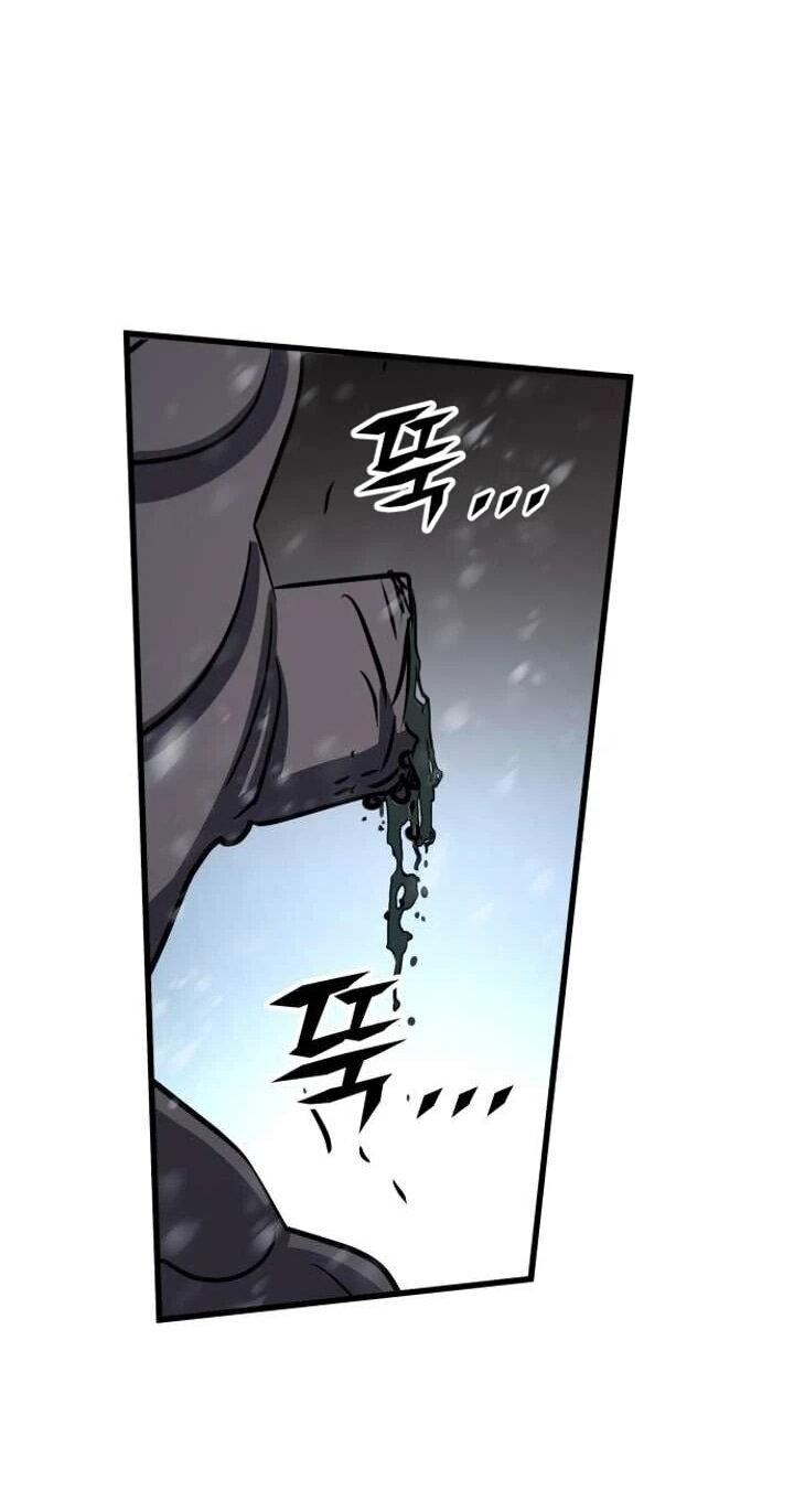 Манга Легендарный охотник снова стал молодым - Глава 37 Страница 77