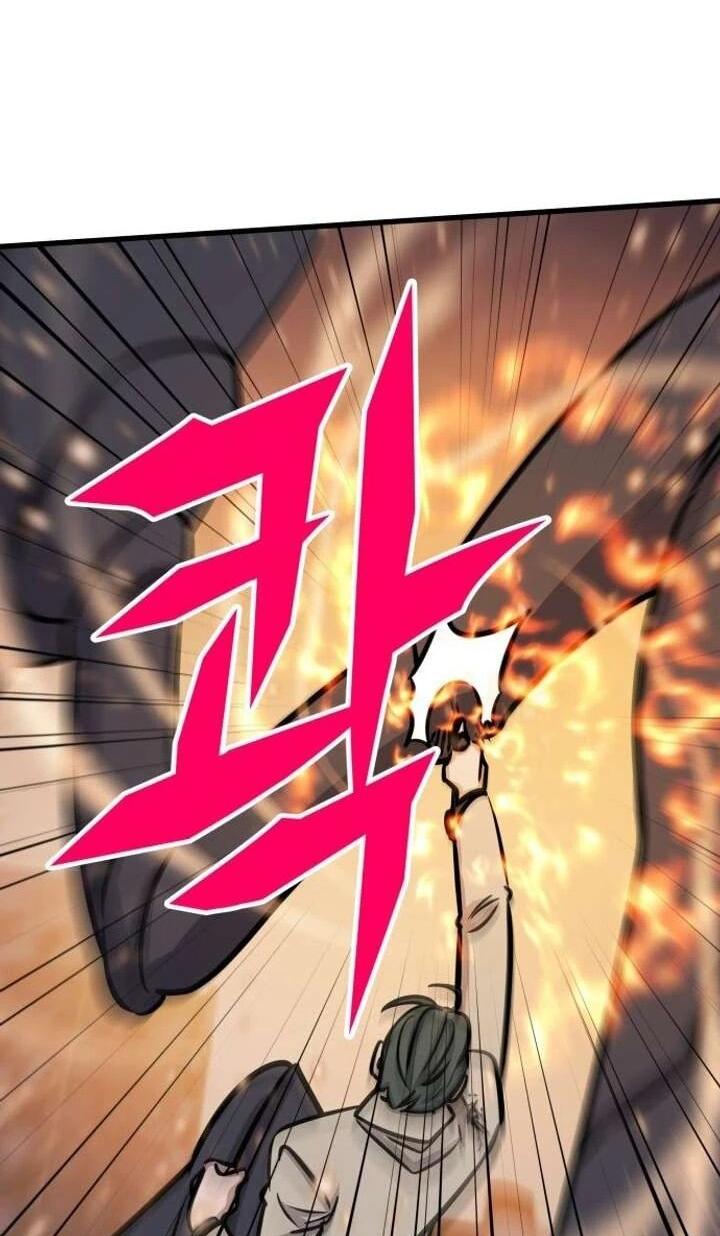 Манга Легендарный охотник снова стал молодым - Глава 37 Страница 69