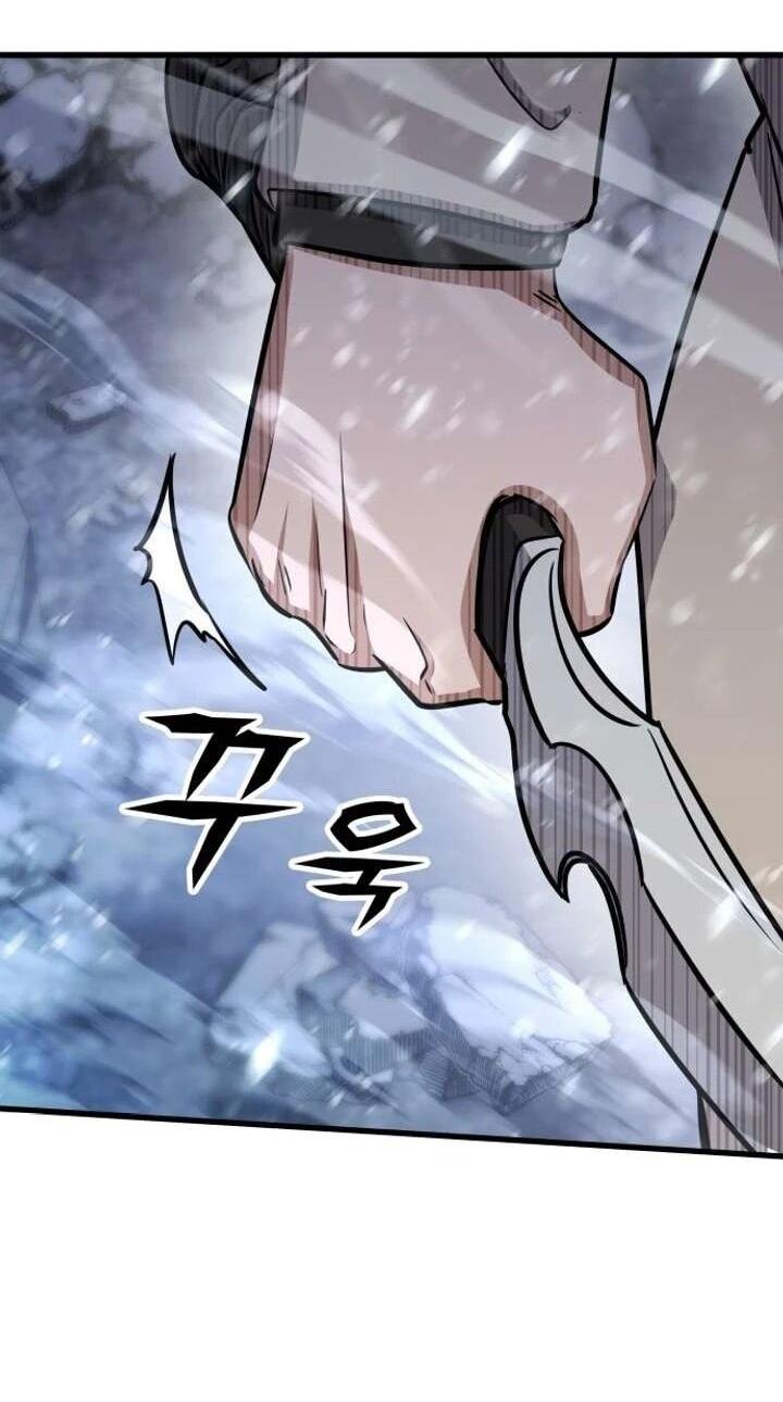 Манга Легендарный охотник снова стал молодым - Глава 37 Страница 61