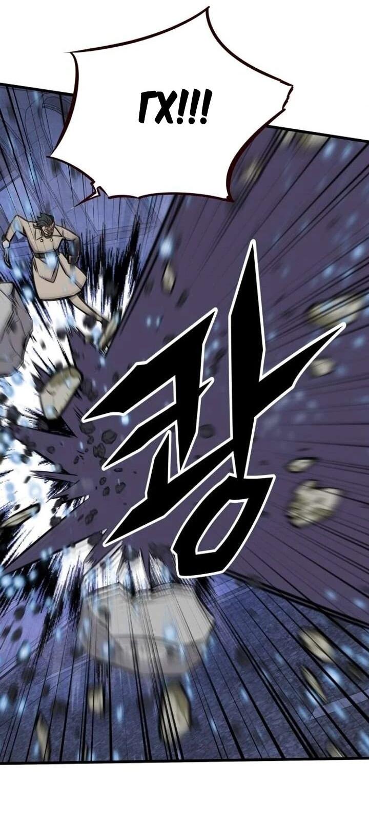 Манга Легендарный охотник снова стал молодым - Глава 37 Страница 4