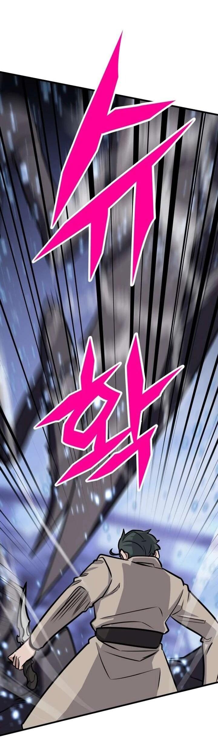 Манга Легендарный охотник снова стал молодым - Глава 37 Страница 25