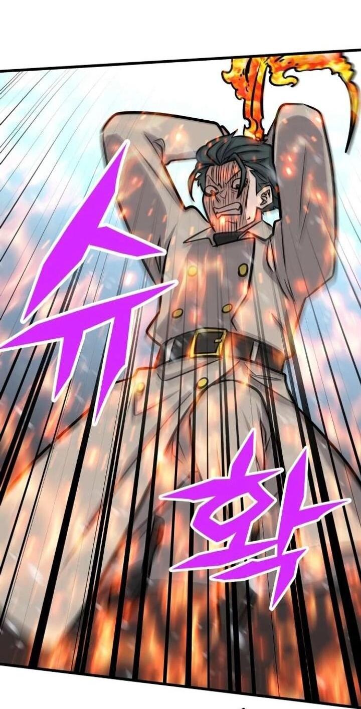 Манга Легендарный охотник снова стал молодым - Глава 37 Страница 9